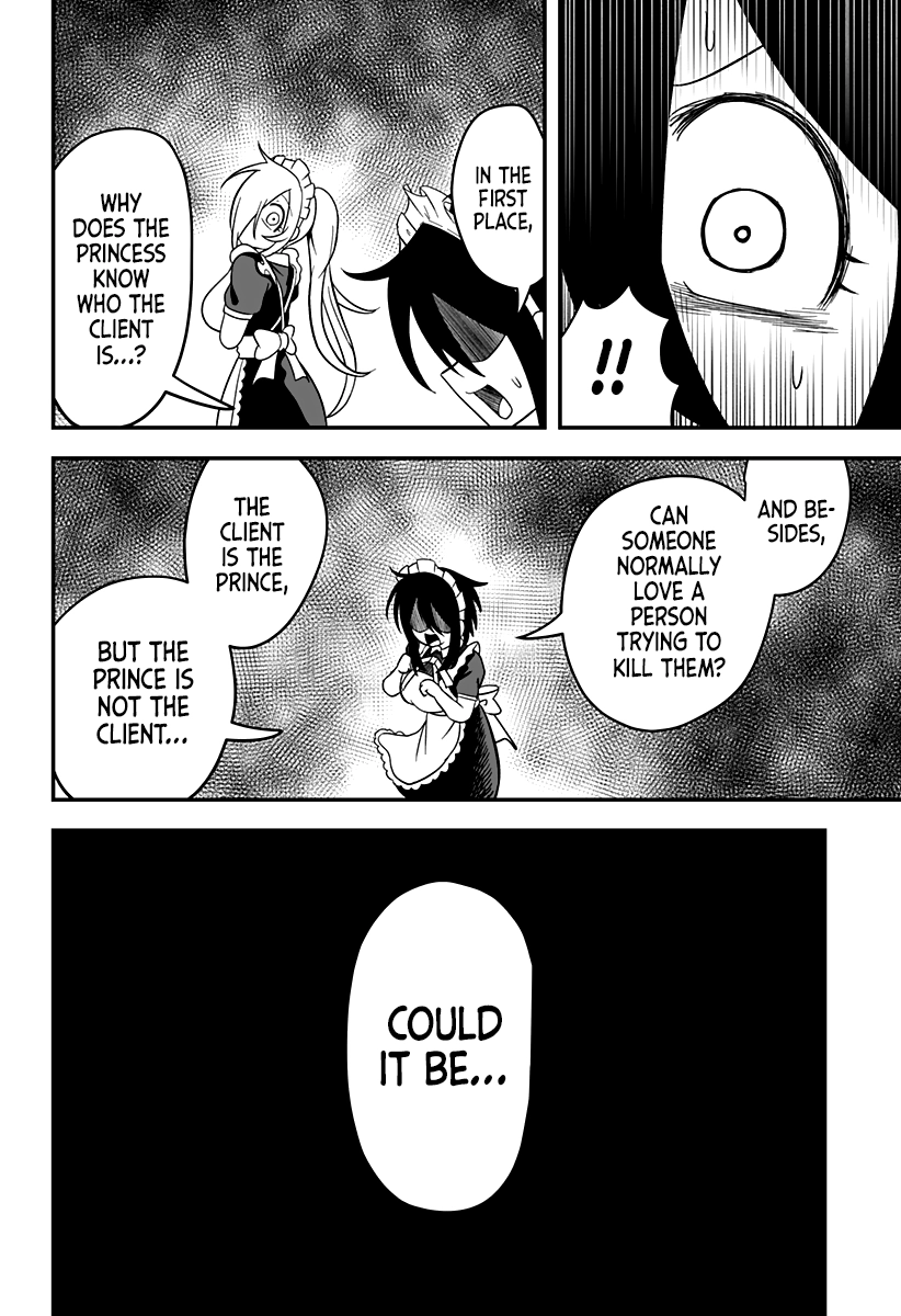 The Princess is Dead! Chapter 20 page 15 - 