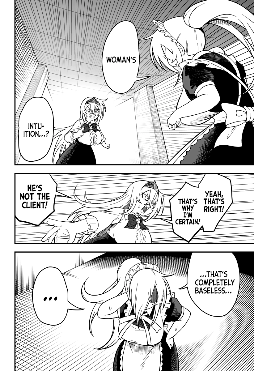The Princess is Dead! Chapter 20 page 3 - 