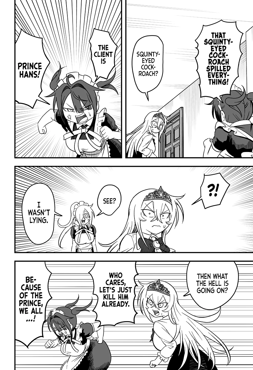 The Princess is Dead! Chapter 20 page 7 - 
