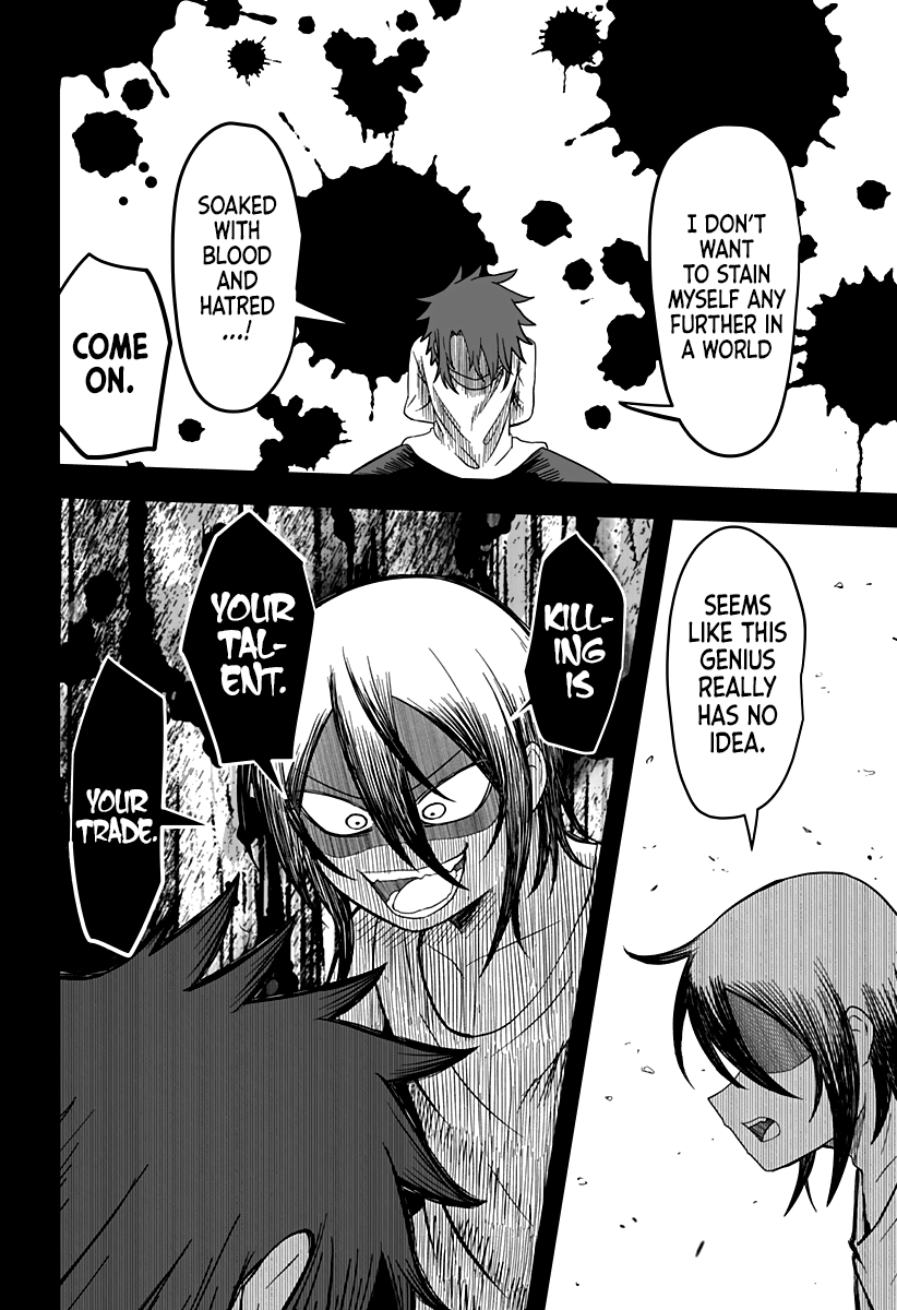 The Princess is Dead! Chapter 21 page 11 - 