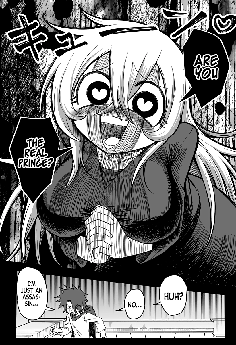 The Princess is Dead! Chapter 21 page 25 - 
