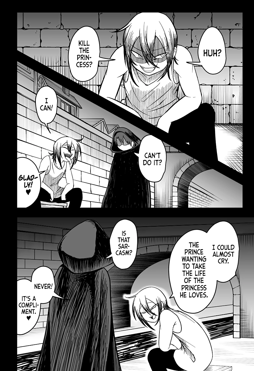 The Princess is Dead! Chapter 21 page 5 - 