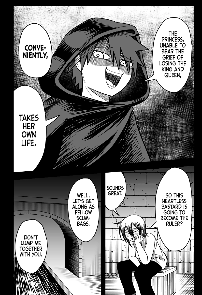 The Princess is Dead! Chapter 21 page 7 - 