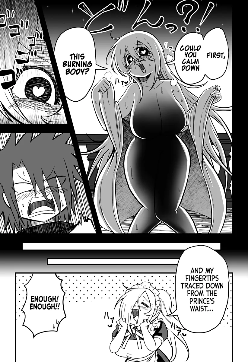 The Princess is Dead! Chapter 22 page 12 - 