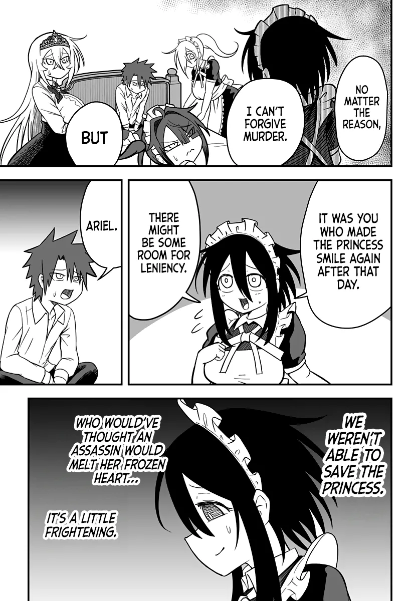 The Princess is Dead! Chapter 22 page 14 - 