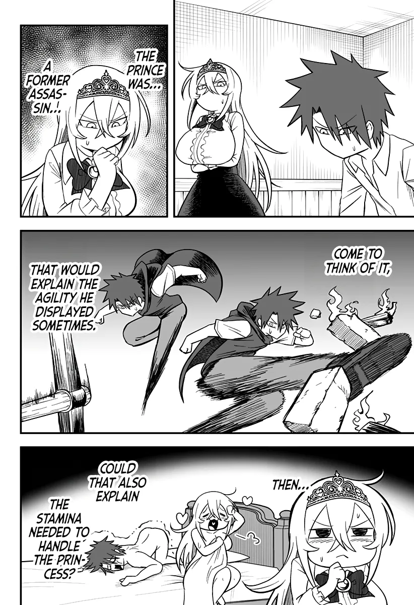 The Princess is Dead! Chapter 22 page 15 - 