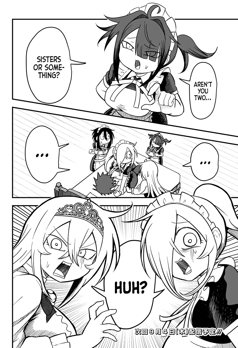 The Princess is Dead! Chapter 22 page 19 - 