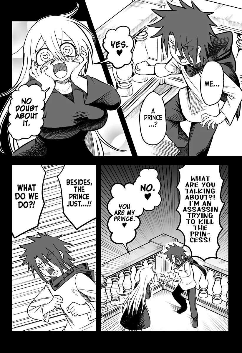 The Princess is Dead! Chapter 22 page 3 - 