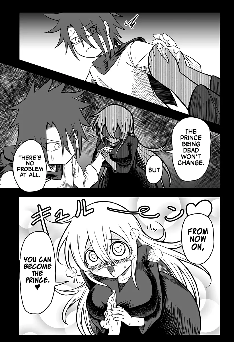 The Princess is Dead! Chapter 22 page 4 - 