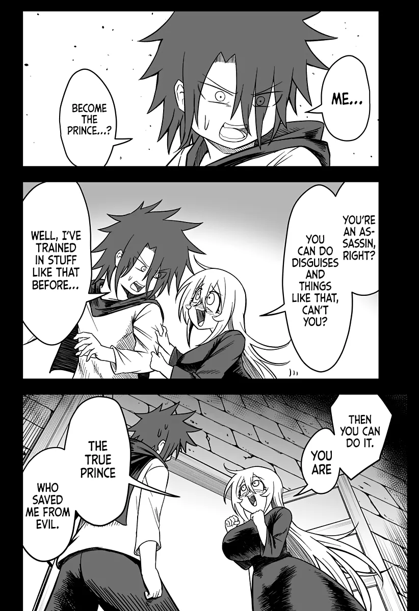 The Princess is Dead! Chapter 22 page 5 - 