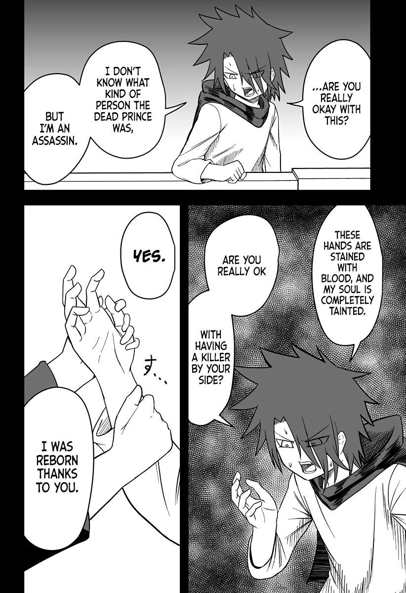 The Princess is Dead! Chapter 22 page 7 - 
