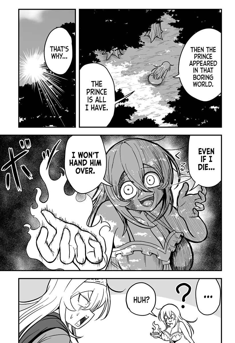 The Princess is Dead! Chapter 3 page 18 - 