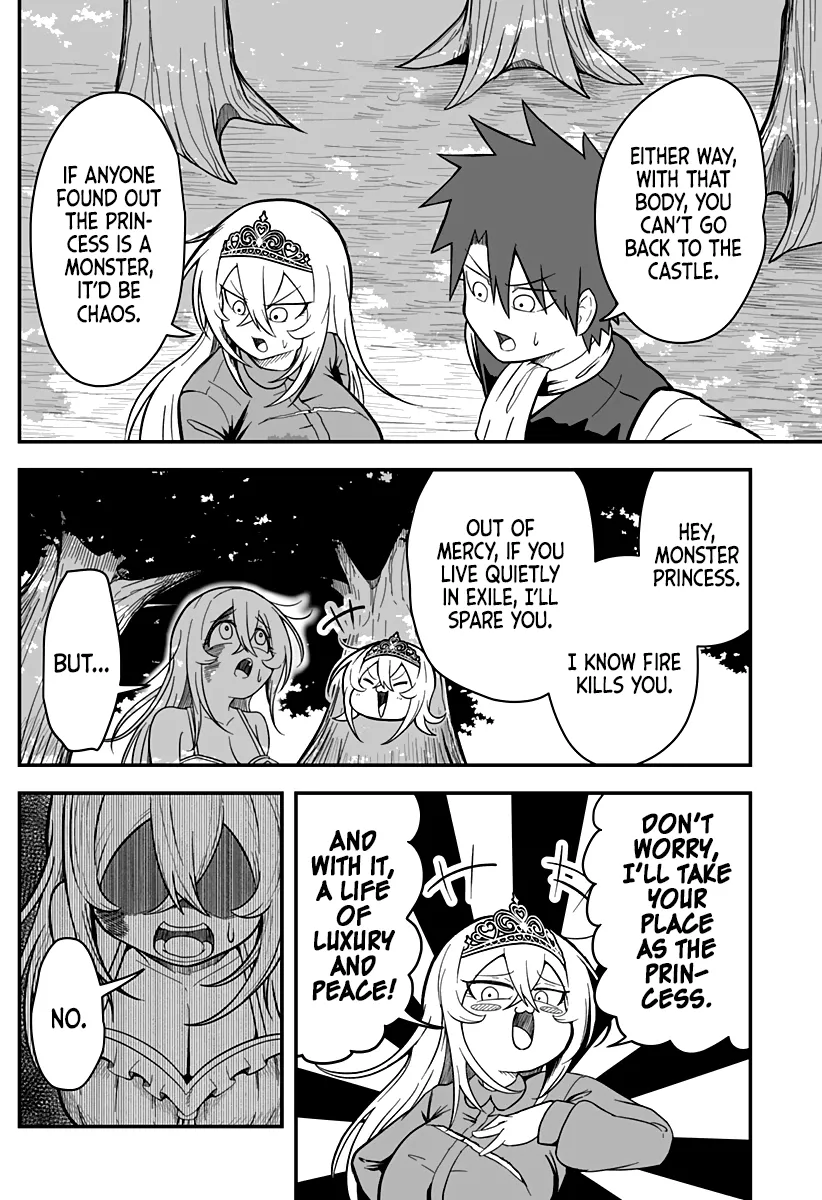 The Princess is Dead! Chapter 3 page 21 - 