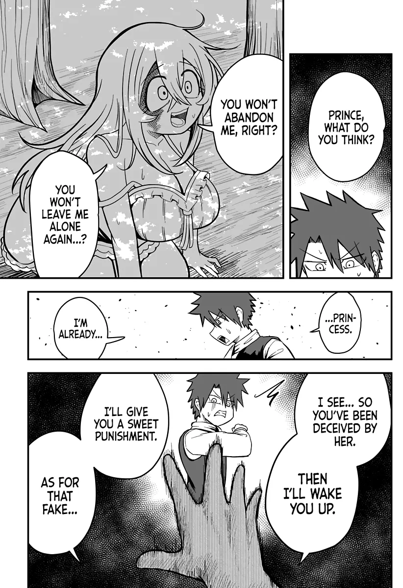The Princess is Dead! Chapter 3 page 22 - 
