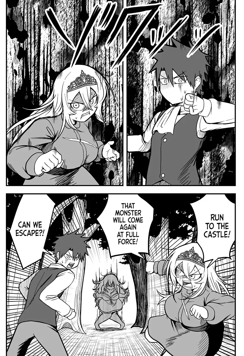 The Princess is Dead! Chapter 3 page 24 - 