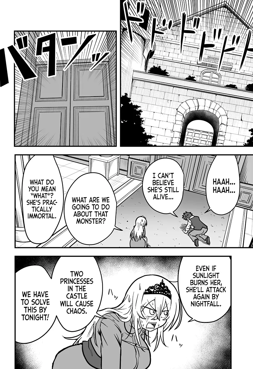 The Princess is Dead! Chapter 3 page 27 - 