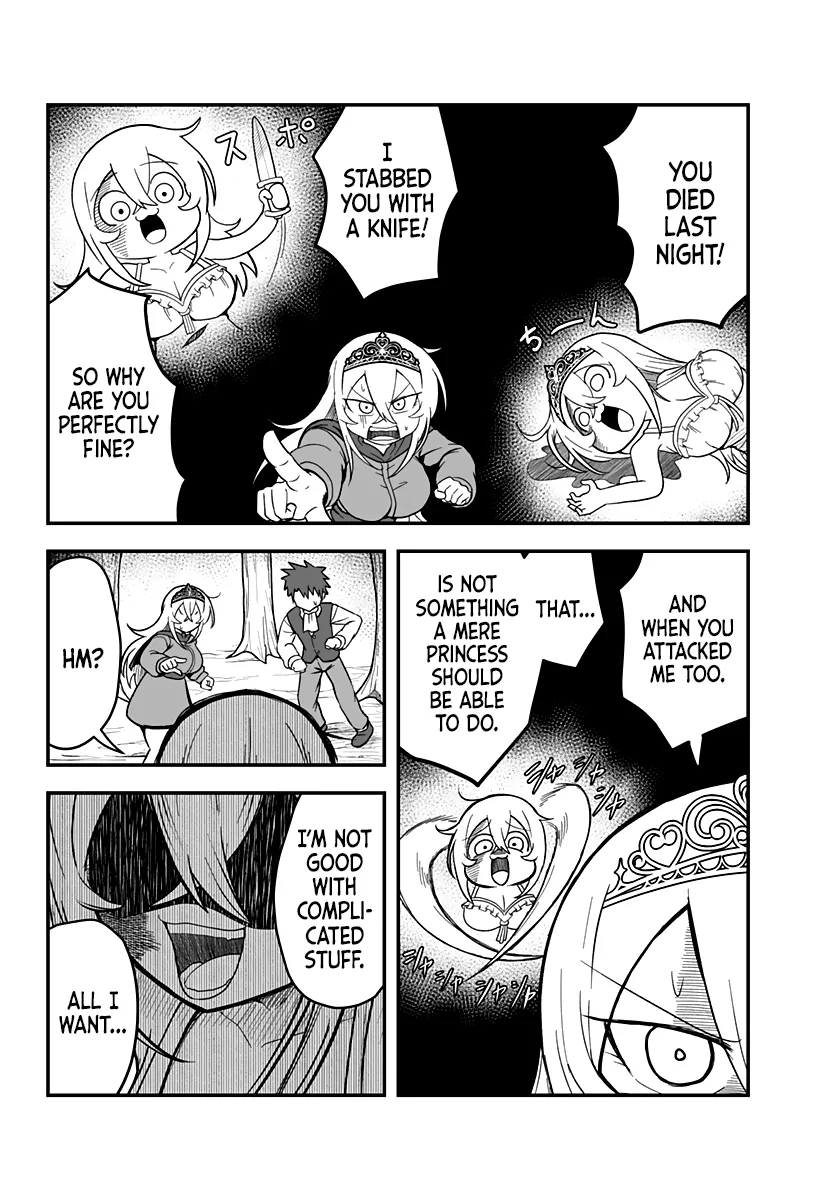 The Princess is Dead! Chapter 3 page 5 - 