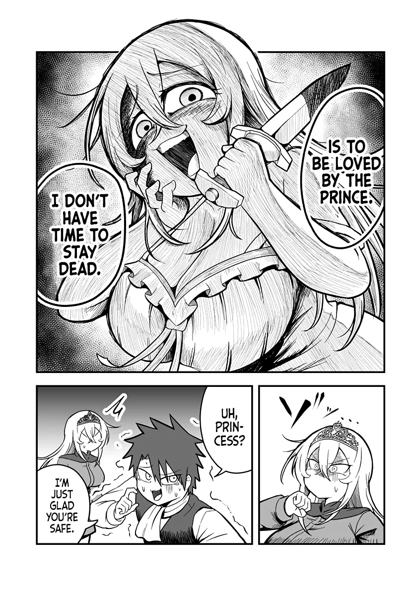 The Princess is Dead! Chapter 3 page 6 - 