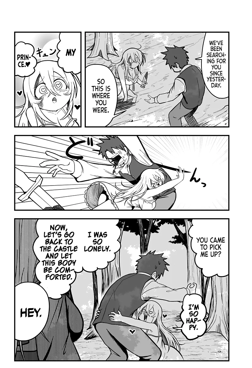 The Princess is Dead! Chapter 3 page 7 - 