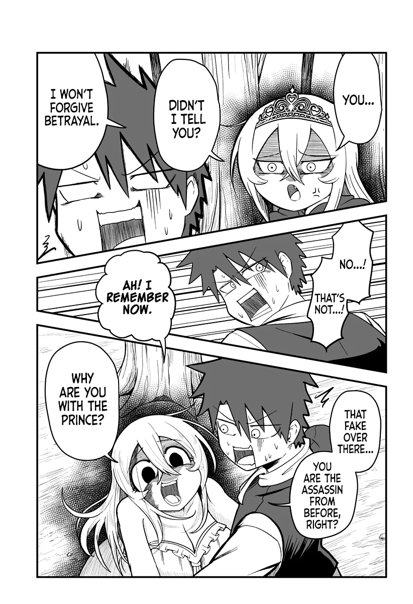 The Princess is Dead! Chapter 3 page 8 - 