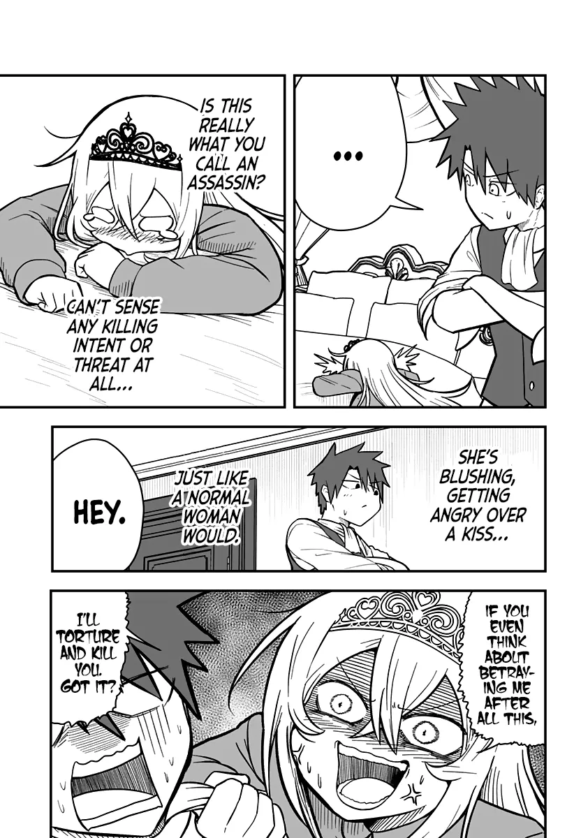 The Princess is Dead! Chapter 4 page 14 - 