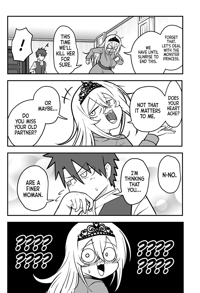 The Princess is Dead! Chapter 4 page 15 - 