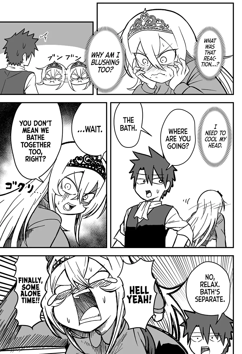The Princess is Dead! Chapter 4 page 16 - 
