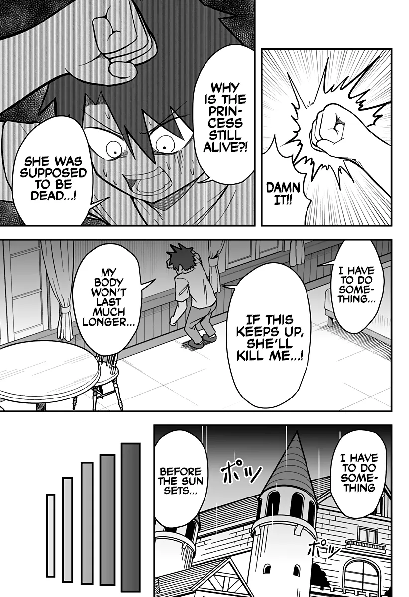 The Princess is Dead! Chapter 4 page 18 - 