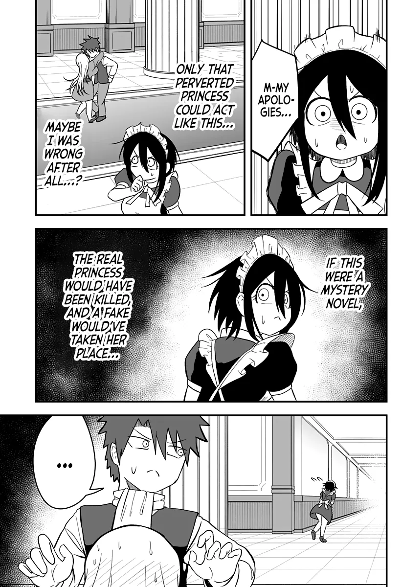 The Princess is Dead! Chapter 4 page 10 - 