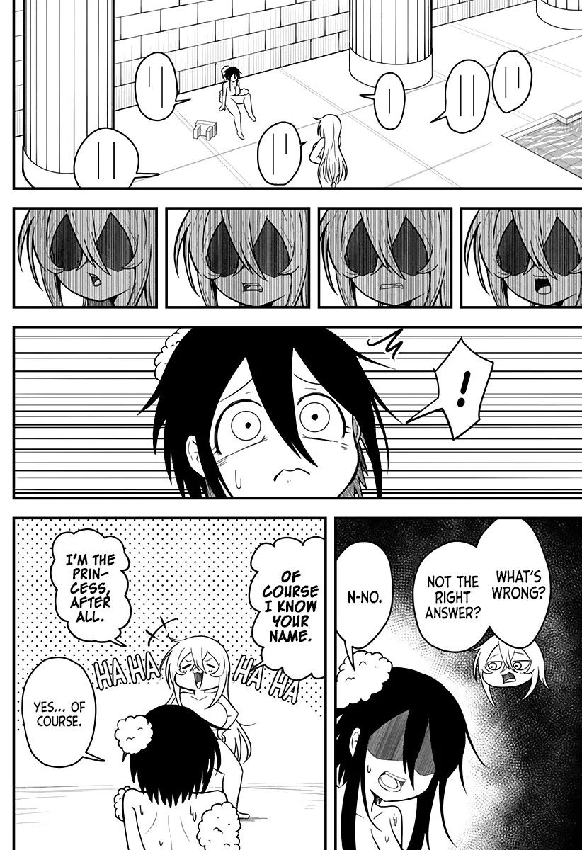 The Princess is Dead! Chapter 5 page 13 - 