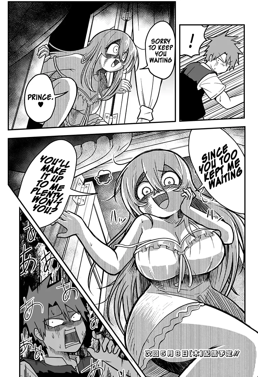 The Princess is Dead! Chapter 5 page 18 - 