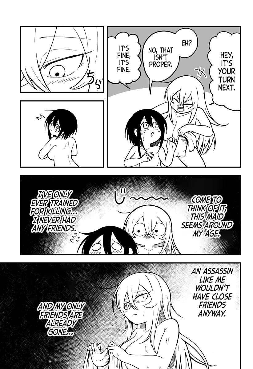 The Princess is Dead! Chapter 5 page 4 - 