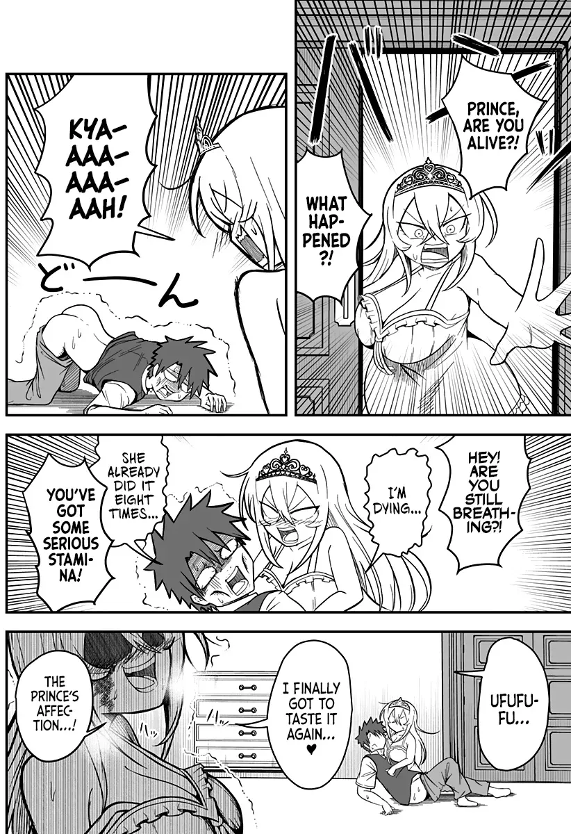 The Princess is Dead! Chapter 6 page 11 - 
