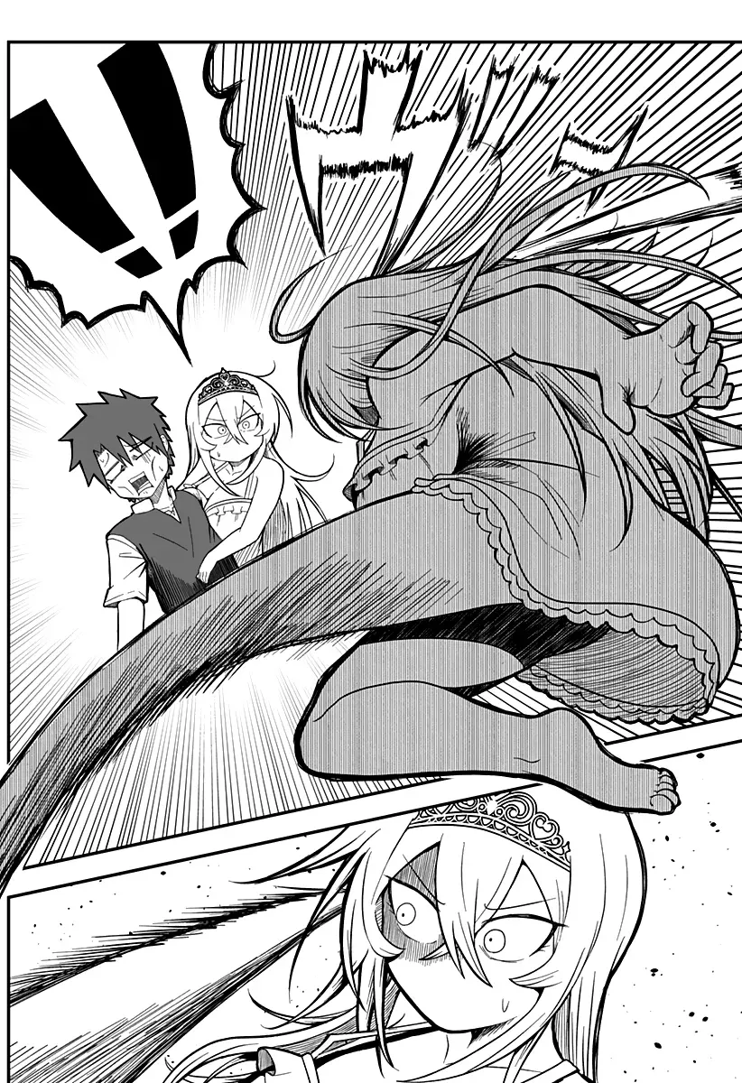 The Princess is Dead! Chapter 6 page 13 - 
