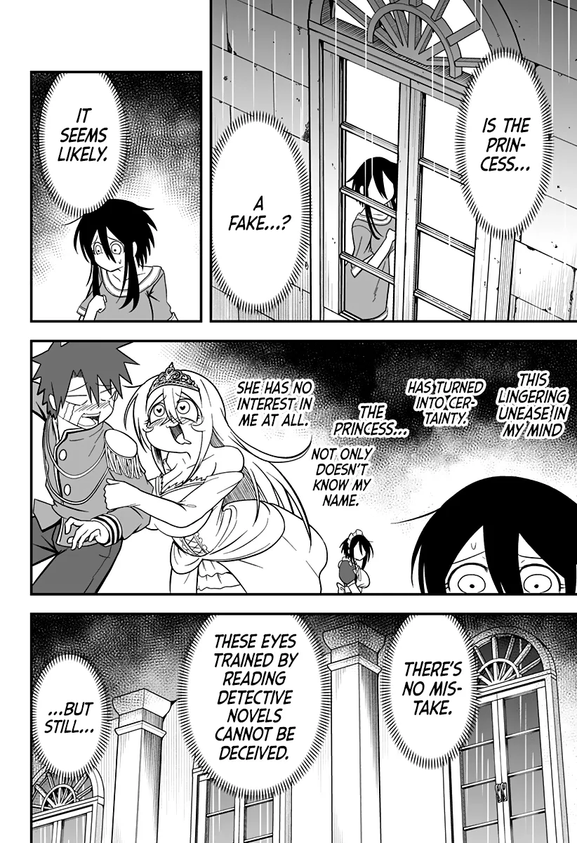 The Princess is Dead! Chapter 6 page 3 - 