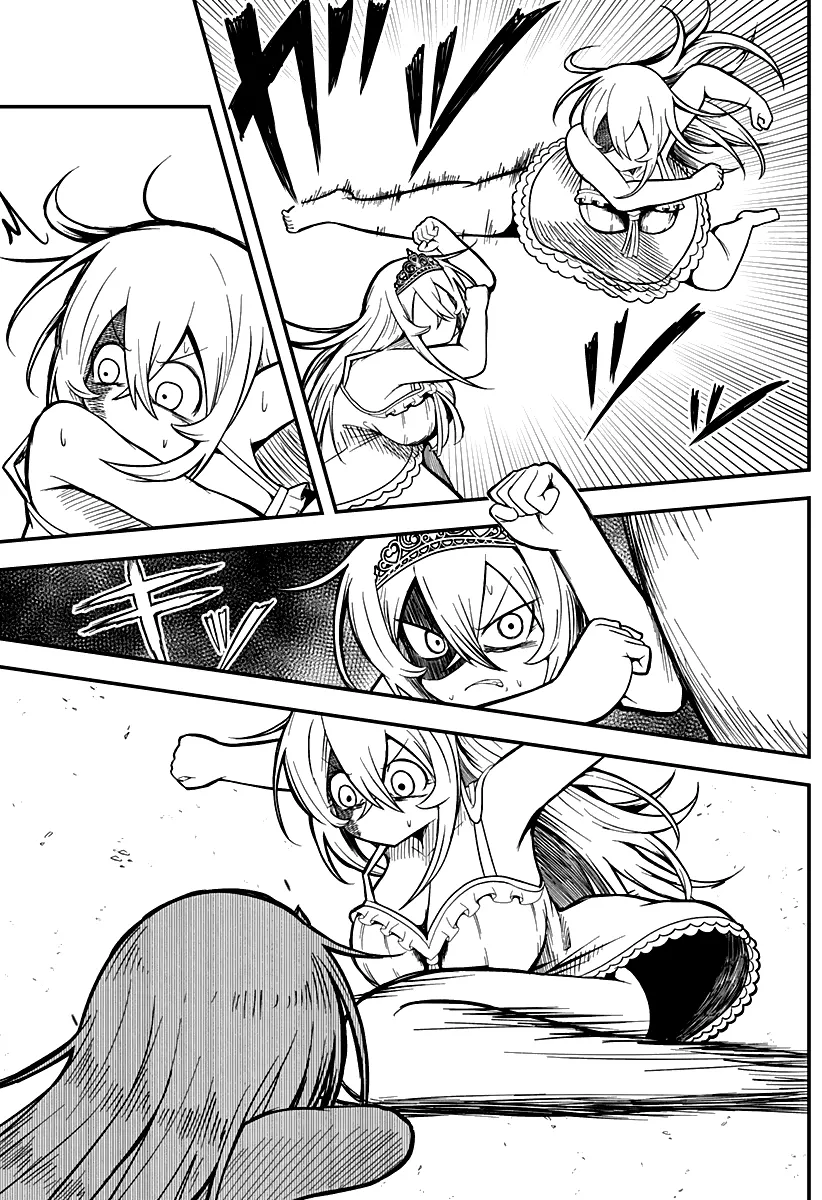 The Princess is Dead! Chapter 7 page 16 - 