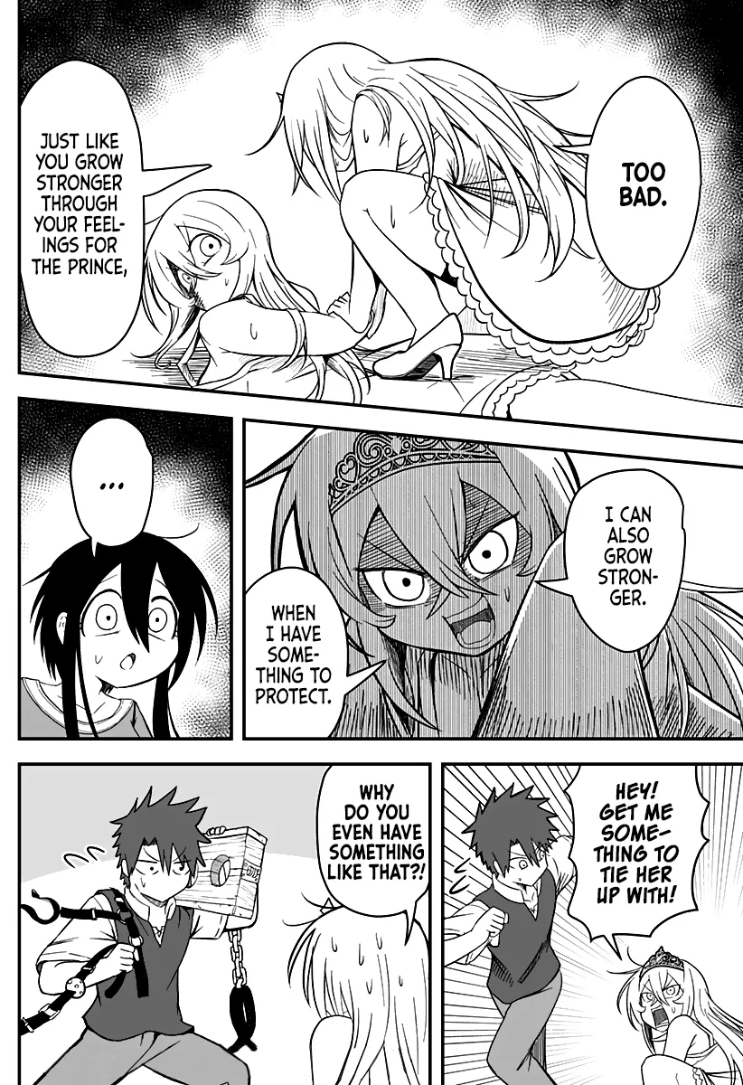The Princess is Dead! Chapter 7 page 19 - 