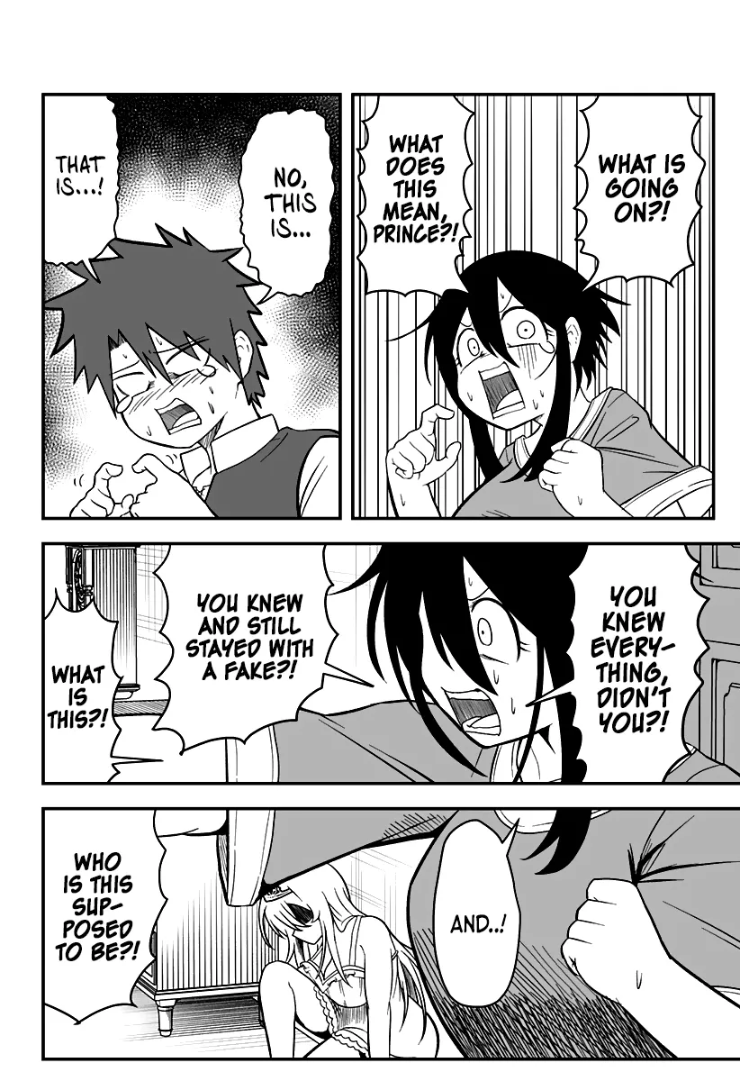 The Princess is Dead! Chapter 7 page 3 - 