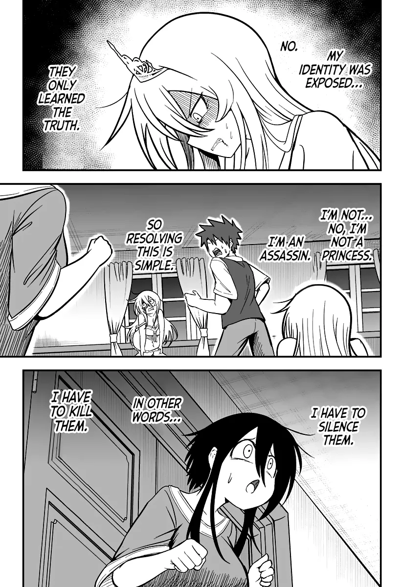 The Princess is Dead! Chapter 7 page 4 - 