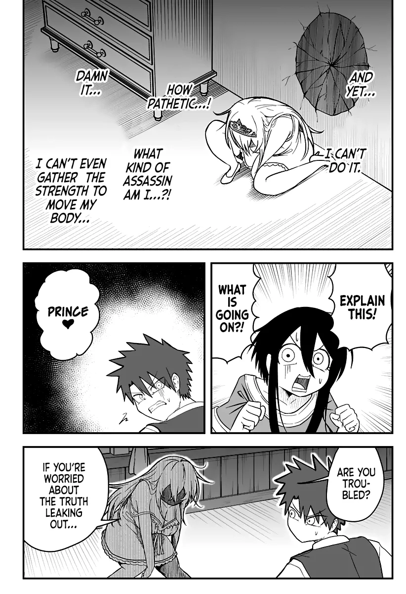 The Princess is Dead! Chapter 7 page 6 - 