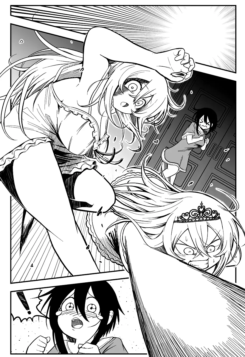 The Princess is Dead! Chapter 7 page 9 - 