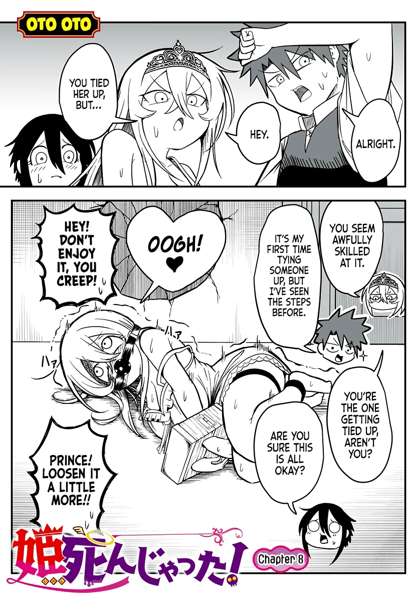 The Princess is Dead! Chapter 8 page 2 - 
