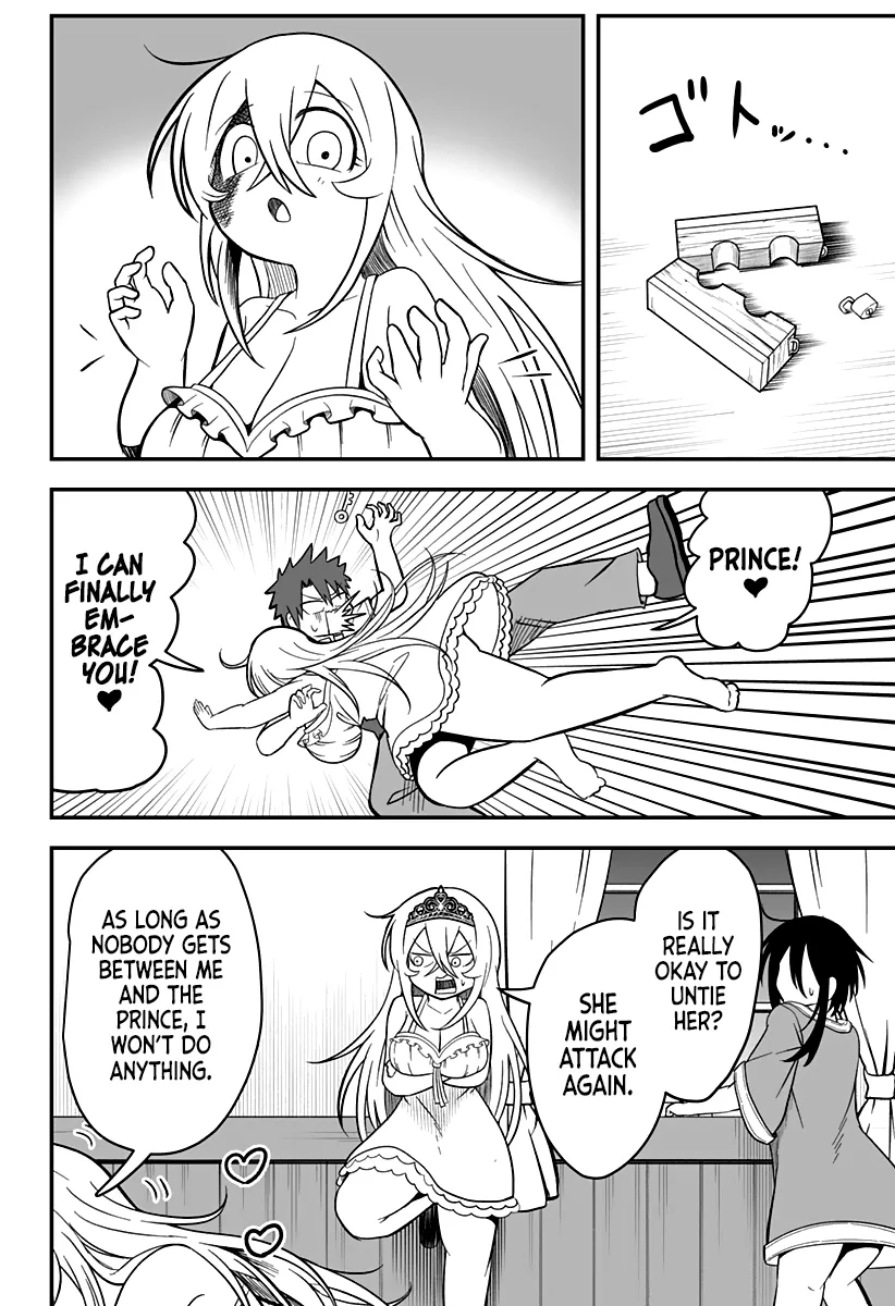 The Princess is Dead! Chapter 8 page 11 - 