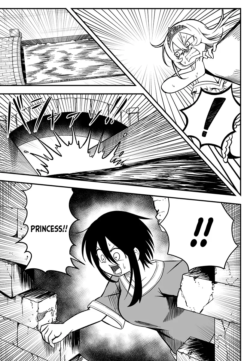 The Princess is Dead! Chapter 8 page 16 - 