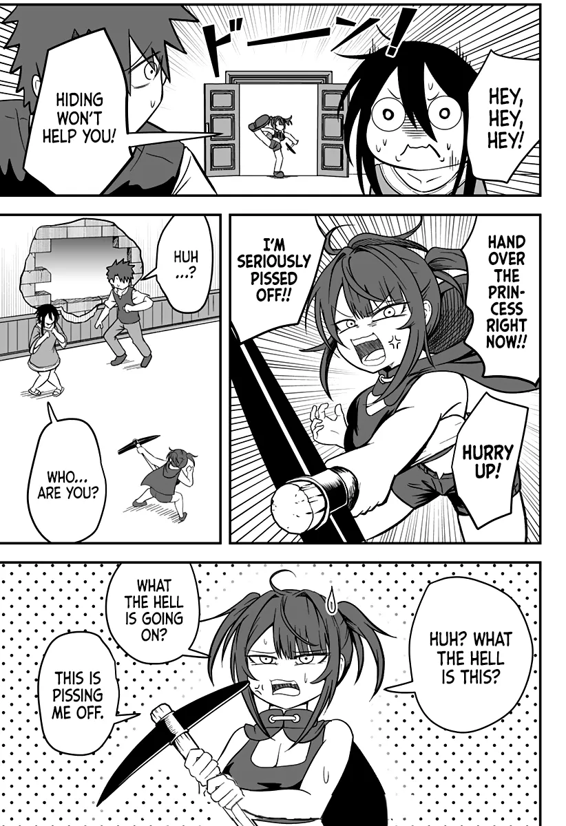 The Princess is Dead! Chapter 8 page 18 - 