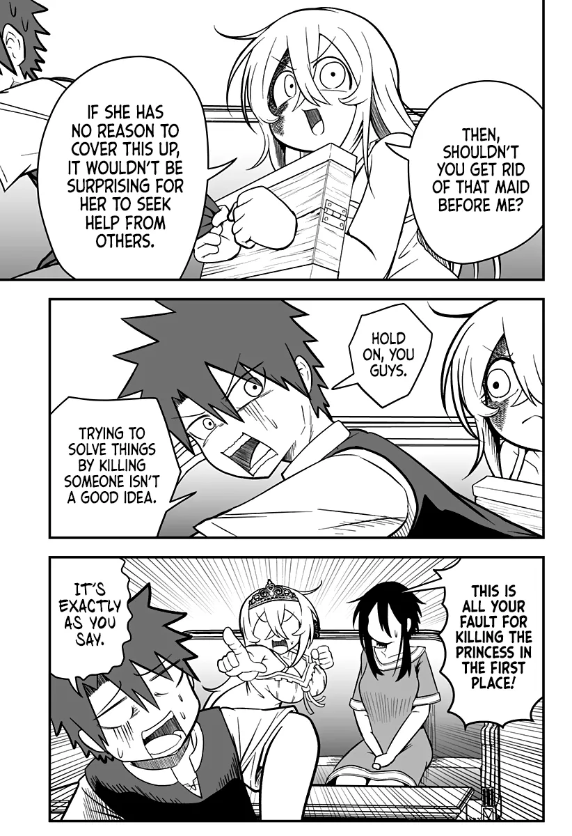 The Princess is Dead! Chapter 8 page 4 - 