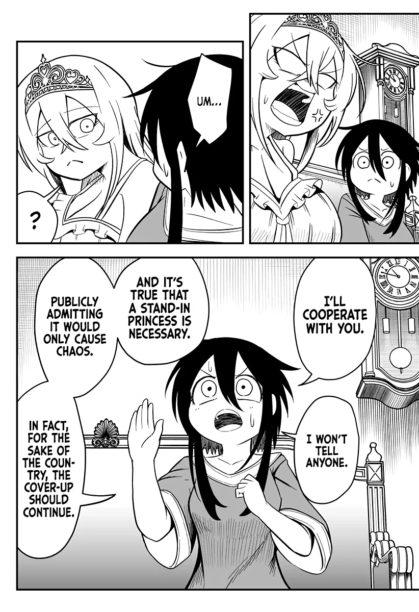 The Princess is Dead! Chapter 8 page 5 - 