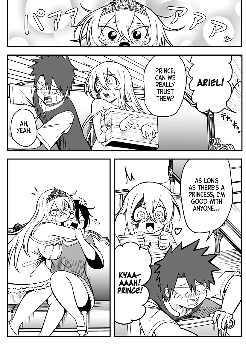 The Princess is Dead! Chapter 8 page 7 - 