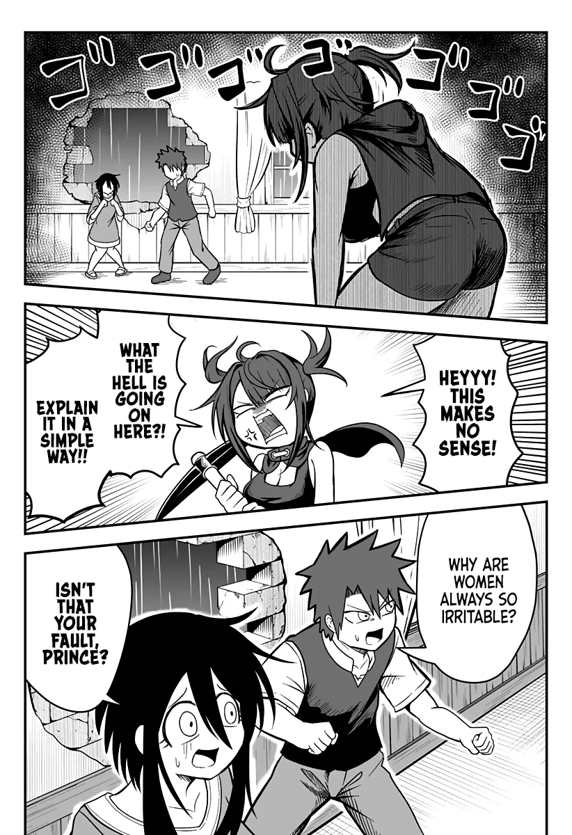 The Princess is Dead! Chapter 9 page 3 - 