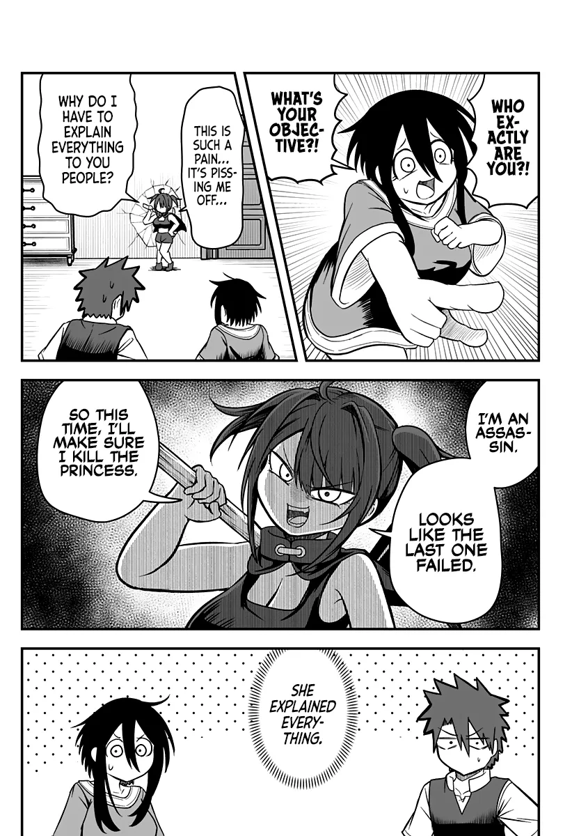 The Princess is Dead! Chapter 9 page 4 - 
